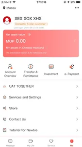 ICBC Mobile Banking screenshot 3