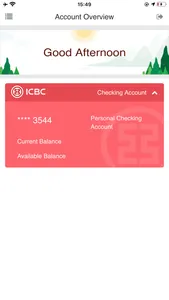 ICBC Mobile Banking screenshot 5