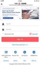 ICBC Mobile Banking screenshot 6