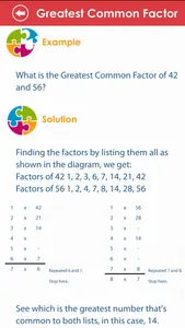 ACT Math : Pre-Algebra screenshot 1