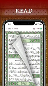 Al Quran by Quran Touch screenshot 7