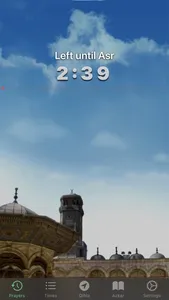 ElaSalaty: Muslim Prayer Times screenshot 0