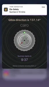 ElaSalaty: Muslim Prayer Times screenshot 6