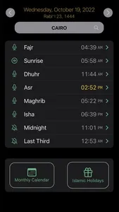 ElaSalaty: Muslim Prayer Times screenshot 7