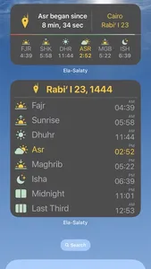 ElaSalaty: Muslim Prayer Times screenshot 9