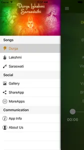 Durga Lakshmi Saraswati screenshot 0