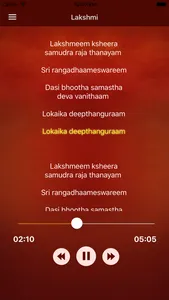 Durga Lakshmi Saraswati screenshot 2