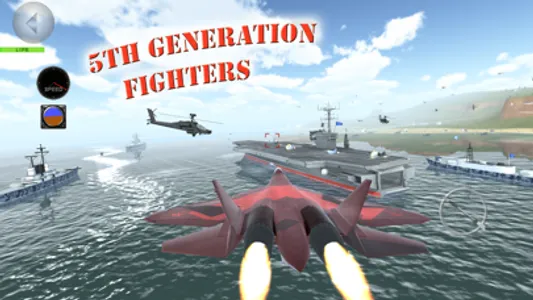 Fighter 3D Multiplayer screenshot 1