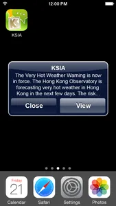 Kai Shing Information App screenshot 0