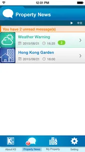 Kai Shing Information App screenshot 3