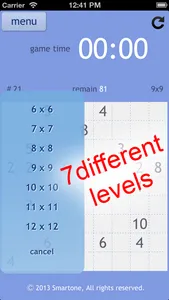 Tetrasquare free screenshot 1