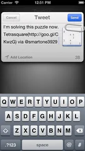 Tetrasquare free screenshot 4