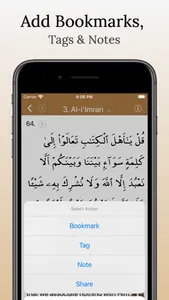 Al Quran Majeed Sharif - Islam screenshot 2