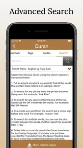 Al Quran Majeed Sharif - Islam screenshot 5