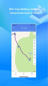 Share Track screenshot 0