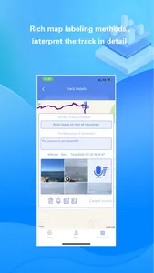 Share Track screenshot 2