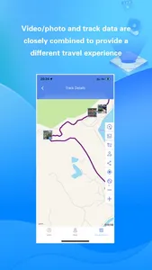 Share Track screenshot 4