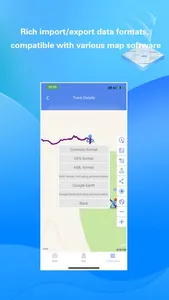 Share Track screenshot 6