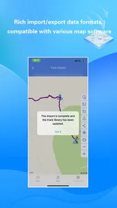 Share Track screenshot 8