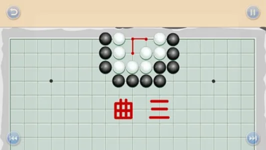 少儿围棋教学系列第十一课 screenshot 2