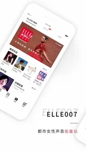 ELLEone screenshot 4