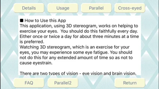 3D Eyesight Recovery screenshot 0