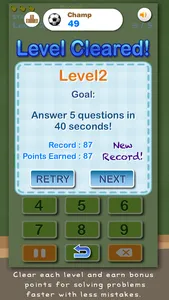 Math App - Genius Kids Free screenshot 1