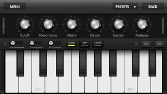 Midi Studio Pro screenshot 1