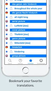 English German Dictionary screenshot 1