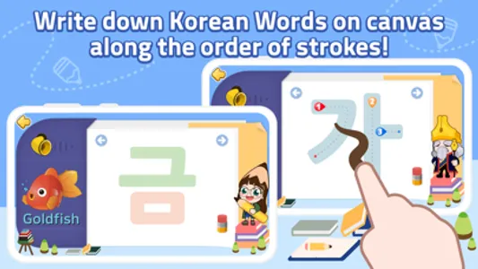 Korean Study Step 1 screenshot 2