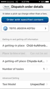 COME ON TAXI screenshot 3