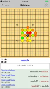 Pente Live screenshot 2