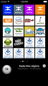 Radios Algérie: Top des radios screenshot 1