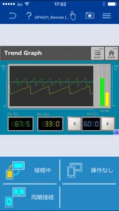 Pro-face Remote HMI screenshot 1