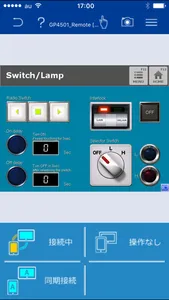 Pro-face Remote HMI screenshot 2