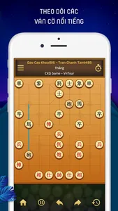 Chinese Chess - 中国象棋 - Xiangqi screenshot 4