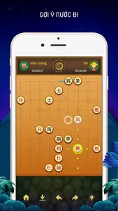 Chinese Chess - 中国象棋 - Xiangqi screenshot 5