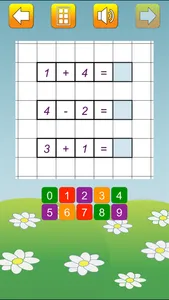 Math Puzzles for Kids Lite screenshot 0