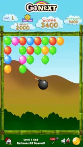 Balloon Bang! screenshot 3