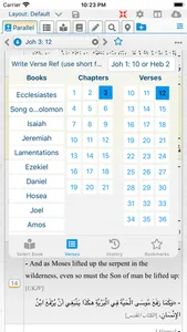 iBible-Study HD (iBS) screenshot 6