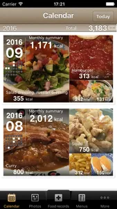 FoodLog : Calorie Counter screenshot 0