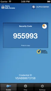 Alpha Safe Access screenshot 1
