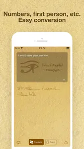 Hieroglyph Premium screenshot 3