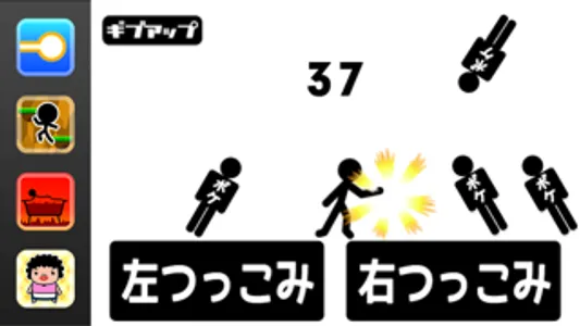 T-1 GrandPrix screenshot 0