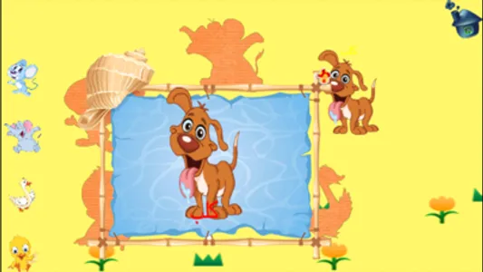 ABC Play & Learn Arabic screenshot 2