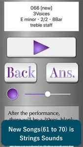 Solfege Harmony for Beginner screenshot 1