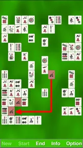 zMahjong Super Solitaire SZY screenshot 3