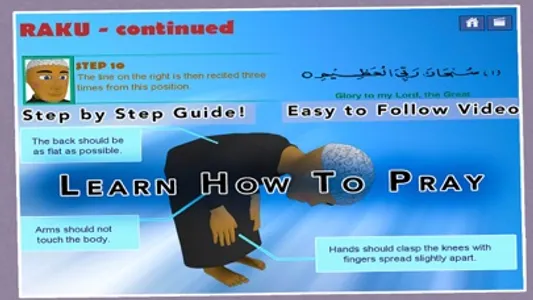 Salah 3D: Namaz Prayer Guide screenshot 1