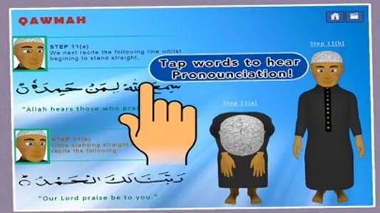 Salah 3D: Namaz Prayer Guide screenshot 2