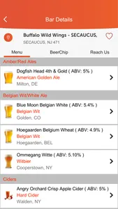 Beerboard Mobile screenshot 2